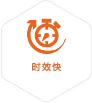 比如到日本物流公司